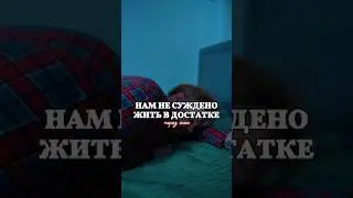 А вы думаете больше о себе или об остальных?
