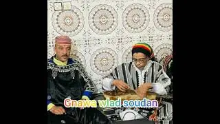 Maalem:Aziz Arradi#2022#Aicha Hamdouchia+3icha Kouba%gnawa wlad soudan