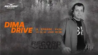 Tech house mix by DJ DIMA DRIVE  | Radio RECORD  | episode 3926| 2026-02-02