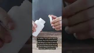 🍆 How To Cure Erectile Dysfunction 🍌  
