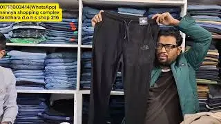 Alhamdulillah / Today I showed you a jacket for the extreme cold. Boss half zip/NF Trouser