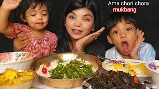 SUNGUR KO ANDRA BHUDI RA MACHA KO JHOL WITH SAAG NANI HARU SANGA MUKBANG #SUSHILAMUKBANGVLOG 