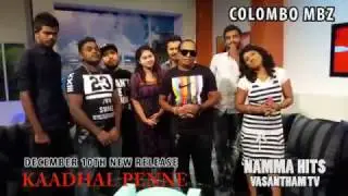 COLOMBO MBZ ready to release new song with NUMMA HITS