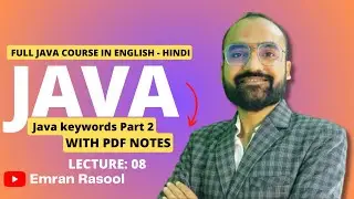 Keywords in Java | Reserved Words in Java | Use of keywords in Java |@emran_rasool_official