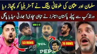 Indian Media Shocked 😱 Pak Win 2-0 Against Aus | Salman & Usman Hero | Pak Spinner on Fire 🔥 |