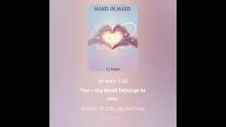 Hand in Hand (Lovesong)
