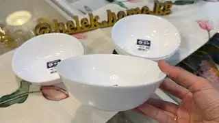 Универсальный салатник/супница Zelie от Luminarc