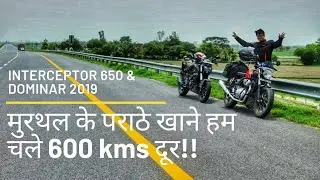 600 Kms Long Ride Dominar 2019 & Interceptor 650 Custom Seat Review || Ksc Vlogs
