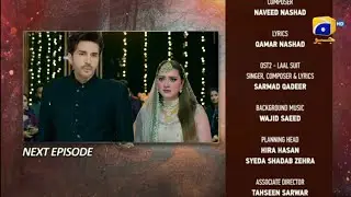 Ghaata Episode 79 Teaser - Ghaata Episode 79 Promo - Habib Review - Momina Iqbal - 22 March 2024
