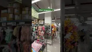 DMart Sangamner #2025 #dmart #sangamner#dmartshopping  #shoppingvlog #groceryshopping #onestop#vibe