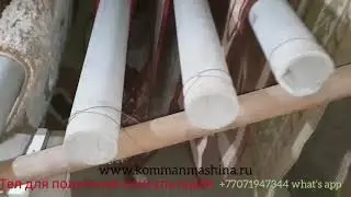 Как правильно построить эффективную, термо сушильную камеру для быстрого высыхание ковров?