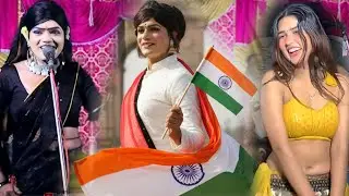 दीपू ने कैसे भावियों के साथ new गीत लॉन्च किया 26 जनवरी, 2026 को राम रहीश प्रधान जी deepu ka dhola