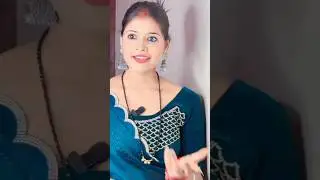 #video #status #saasbahu #saasbahucomedy #Bihari_ladydon #funny
