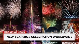 Празднование Нового года 2026: Самый невероятный фейерверк в истории.