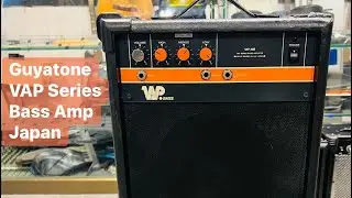 Guyatone Vap series Bass Amplifier Made in Japan ( Wilson&rsquo;s music instruments 03371476660 )