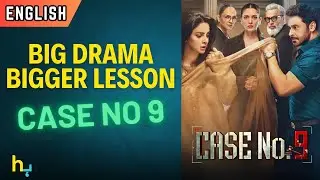 What Case No. 9 Teaches Us About Justice and Society &ndash; Ending Breakdown