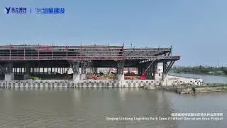 Prefabricated Heavy Steel Structure Wharf Warehouse with Crane Beams & Lattice Columns