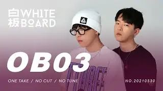 WhiteBoard | OB03
