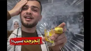 حبايب القلب اشتقتلكم كثير تعالوا بسرعه ضروري
