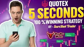 Quotex 5 second 100% Working BUG🤑| Quotex Mobile strategy 2022 | Quotex update से पेहले PROFIT करलो
