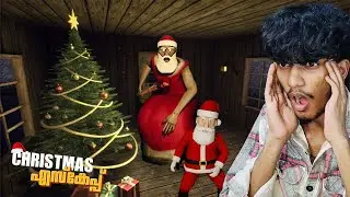 🎄 Epic Door Escape From SANDA GRANNY...😨 | GRANNY CHRISTMAS UPDATE