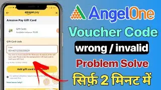 Angel one voucher code problem |angel one  redeem code wrong \ invalid problem |angel one refer earn