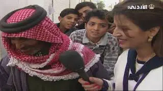 مغارة بيضة بأرض زرقا لما تفضى رخيصة ولما تمتلي تغلى حل اللغز❓🤔