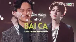 Tuế nguyệt như ca - Trương Ch&iacute; L&acirc;m/Vương Nguy&ecirc;n &bull; Infinity and Beyond EP 6 ||《岁月如歌》张智霖/王源 | 声生不息