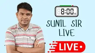 Sunil Sir Live / Raipur NHM Recruitment / Question ANs