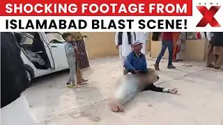 Islamabad Blast Footage: Terrifying Footage Shows Aftermath of Islamabad Mosque Blast, 13 Injured