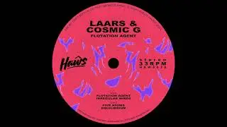 Laars & Cosmic G - Five Atoms