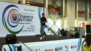 Мастер-класс «Танцевальная аэробика»