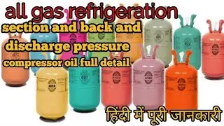 (ऑल गैस).. all gas pressure detail 32 .410a.134a.22 . back pressure detail ..(Hindi)