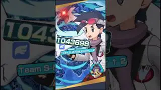 The Silvelry Soul | EX+ SS Ethan & Lugia at Flying Triple DC Stage #pok&eacute;monmastersex
