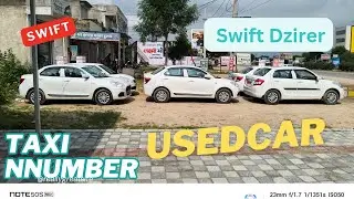 Used car in jaipur Taxi Number Swift Dzire new model Cng #swiftfacelift #dzirecng