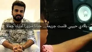 ARABIC POEM /KERALA STORY /NOUFAL MAYYIL