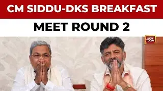 Karnataka Power Tussle: Siddaramaiah, D.K. Shivakumar To Meet Amid Alleged Rift | India Today News