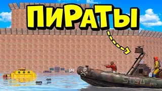 SUSU РЕЙДЯТ меня в ОНЛАЙНЕ! ПОЛУЧИЛ БАН за ЧИТЫ на КЛАССИКЕ! 
