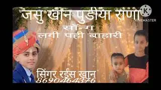 22 मई 2025