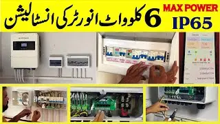 Max Power IP65 6KW Inverter Installation | 6KW Hybrid Solar system with  | Max Power Volta  PV9000