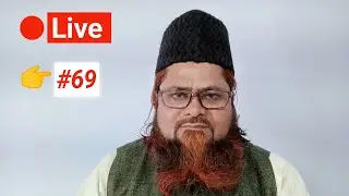 🔴 सजदा हुसैन का Live Mehfil-e-Naat | Islamic Live event 2026