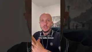 Оптимальное пробуждение: использование приложения для более эффективного сна. Sleep Cycle