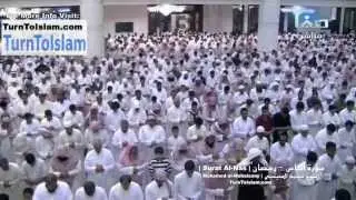 COMPLETE - Juz Amma- A'zam Bin Muhammed al-Mohaisany & Muhammed al-Mohaisany.