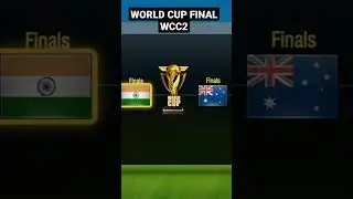 #wcc2 world cup final (50 overs) IND VS Aus🔥🔥 all videos will come soon 🔥🔥 Do subscribe for updates🤞