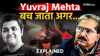 Noida Engineer Death Case: Yuvraj Mehta की मौत से क्या सीखेगा प्रशासन? पहले भी नाले में कई गिरे हैं