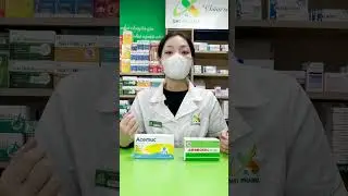 C&aacute;ch sử dụng đ&uacute;ng long đờm | DHT PHARMA
