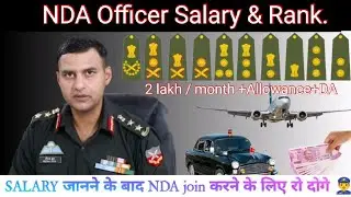 NDA SALARY | Airforce Navy and Army Officers Salary Pay Allowances  Benefit  NDA MOTIVATIONAL VIDEO