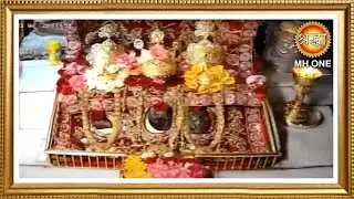 LIVE || Maa Vaishno Devi Aarti from Bhawan || माता वैष्णो देवी आरती || 24 February 2021