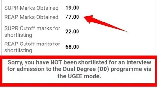 ✅ CHECKING MY UGEE RESULT 2023 😓😓 COULDN'T QUALIFY THE CUT OFF 😢😢☹️