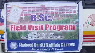 Biological tour for bsc students 1st and 2nd years of saheed smiriti multiple campus 